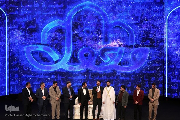 گردهمایی برنامه تلویزیونی محفل 