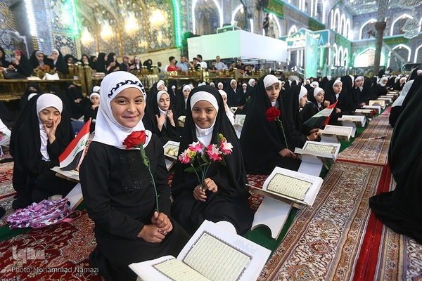 اختتامیه دوره‌های ویژه قرآن‌آموزان دختر نونهال در کربلا