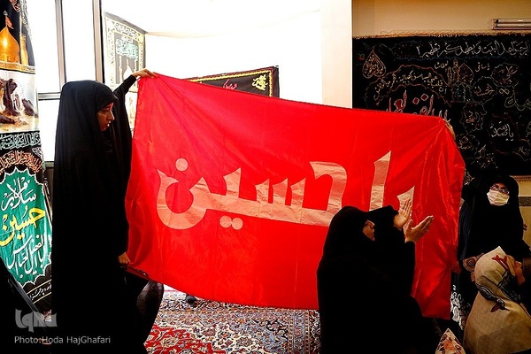 برپایی روضه خانگی در روز عاشورا