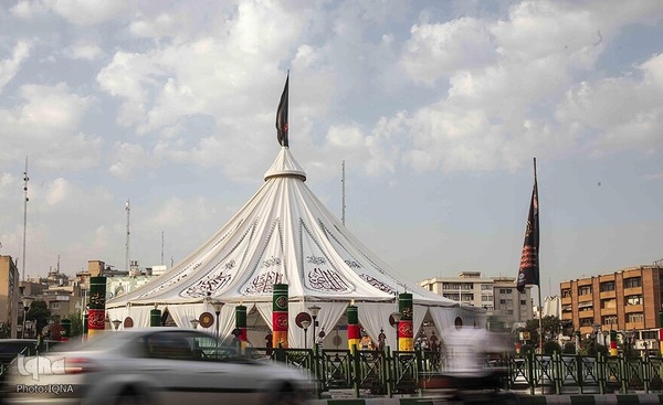 بزرگترین خیمه عاشورایی تهران