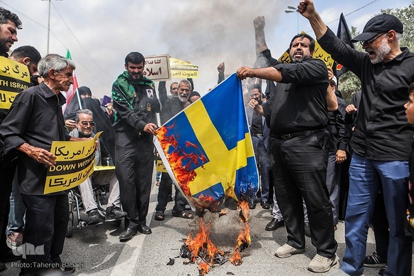 راهپیمایی محکومیت اهانت به قرآن