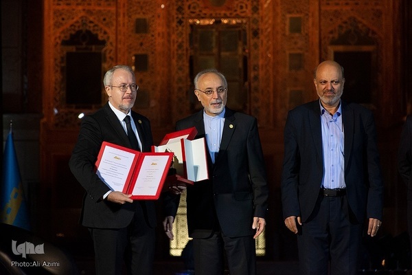 اختتامیه پنجمین جایزه مصطفی(ص)