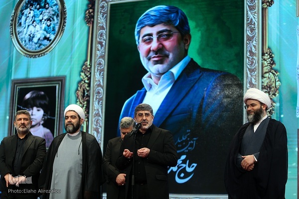 اختتامیه کنگره ملی نوحه‌ها و نغمه‌های عاشورایی