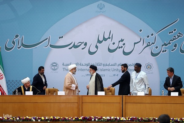 افتتاحیه کنفرانس بین‌المللی وحدت اسلامی