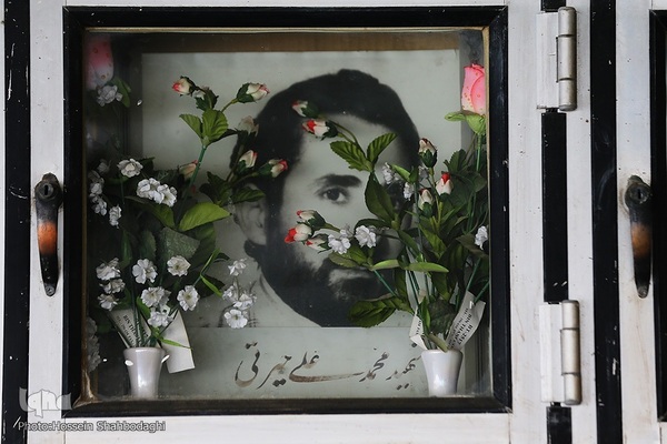 قاب‌های ماندگار