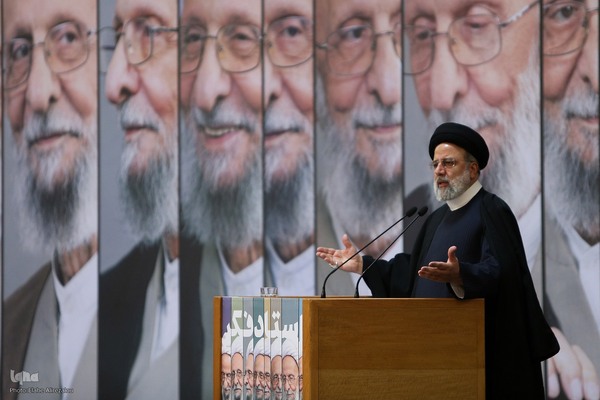 سومین کنگره بزرگداشت «استاد فکر؛ علامه مصباح یزدی»