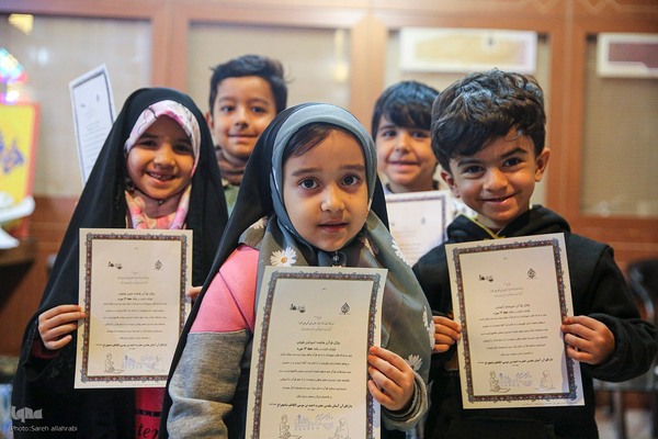 مسابقات قرآن شکوفه‌های احمدی