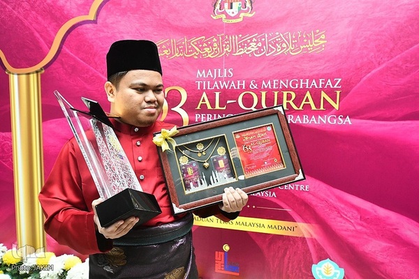 اختتامیه مسابقات بین‌المللی قرآن مالزی
