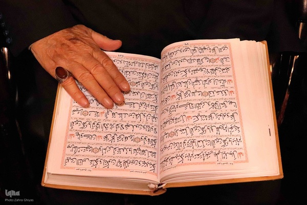 آیین جزء خوانی قرآن در مصلی امام خمینی تبریز‎