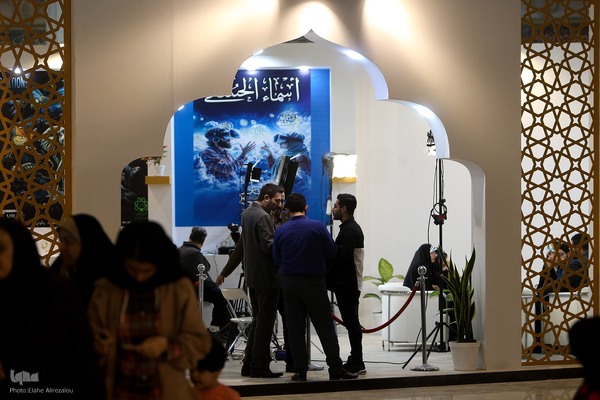 غرفه شهرداری روز سوم نمایشگاه قرآن