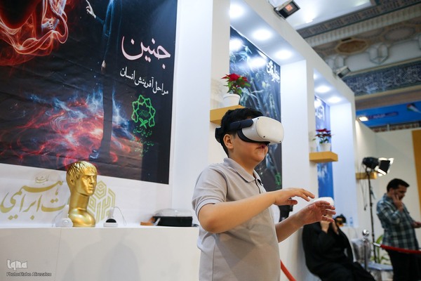 غرفه شهرداری روز سوم نمایشگاه قرآن