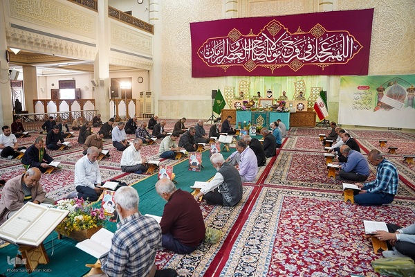 محفل جزءخوانی قرآن ماه رمضان در حرم مطهر شاهچراغ(ع)
