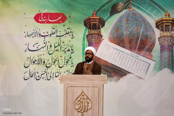 محفل جزءخوانی قرآن ماه رمضان در حرم مطهر شاهچراغ(ع)