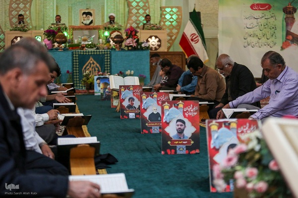 محفل جزءخوانی قرآن ماه رمضان در حرم مطهر شاهچراغ(ع)