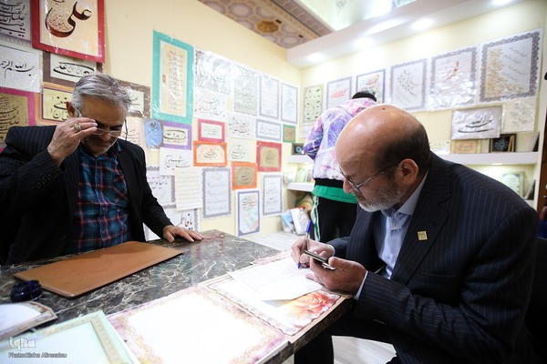 بازدید رئیس جهاد دانشگاهی از سی‌ و‌ یکمین نمایشگاه قرآن کریم