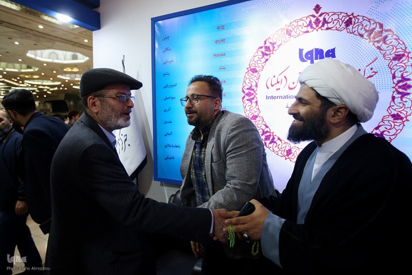 روز چهارم سی و یکمین نمایشگاه قرآن کریم