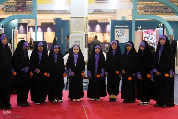 روز چهارم سی و یکمین نمایشگاه قرآن کریم