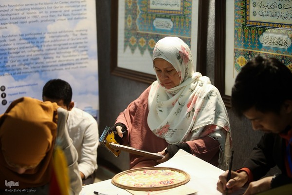 روز چهارم سی و یکمین نمایشگاه قرآن کریم