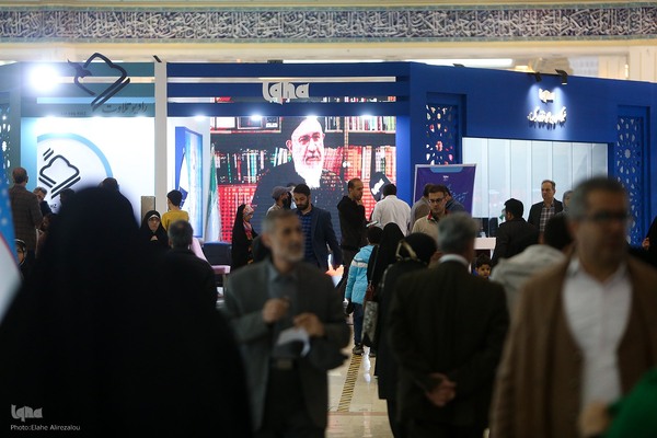 روز چهارم سی و یکمین نمایشگاه قرآن کریم