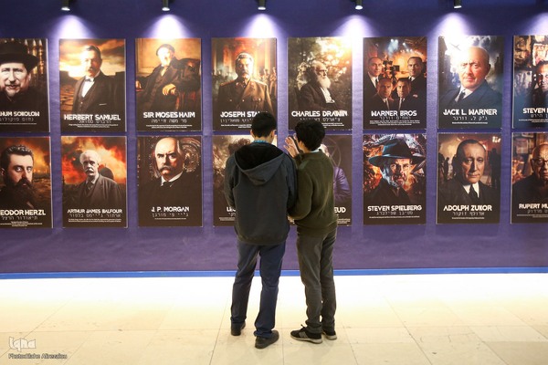 روز چهارم سی و یکمین نمایشگاه قرآن کریم