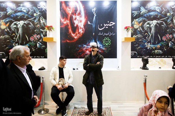 غرفه قرآن و عترت شهرداری در نمایشگاه قرآن