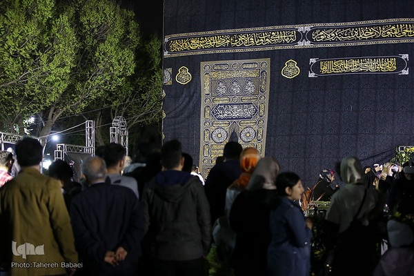 جشن رمضان در بوستان لاله