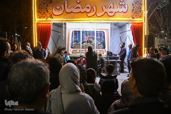 جشن رمضان در بوستان لاله