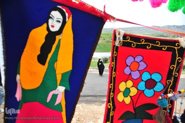 پیوند انسان و طبیعت در اندیکا