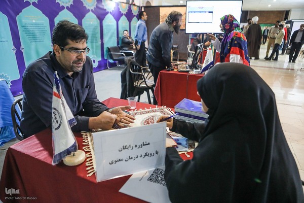 غرفه سازمان دانشگاهیان کشور در نمایشگاه قرآن