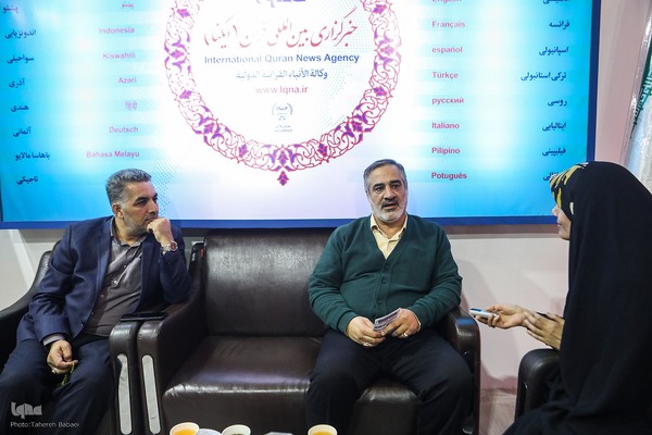 غرفه سازمان دانشگاهیان کشور در نمایشگاه قرآن