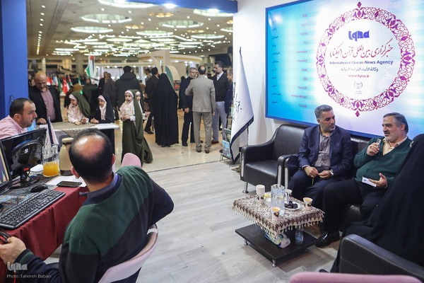 غرفه سازمان دانشگاهیان کشور در نمایشگاه قرآن