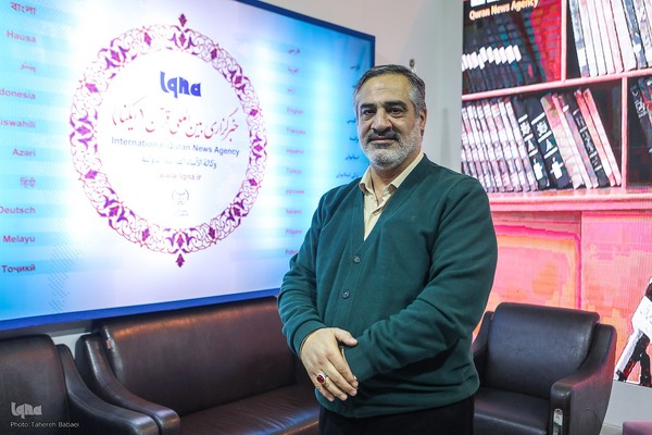 غرفه سازمان دانشگاهیان کشور در نمایشگاه قرآن