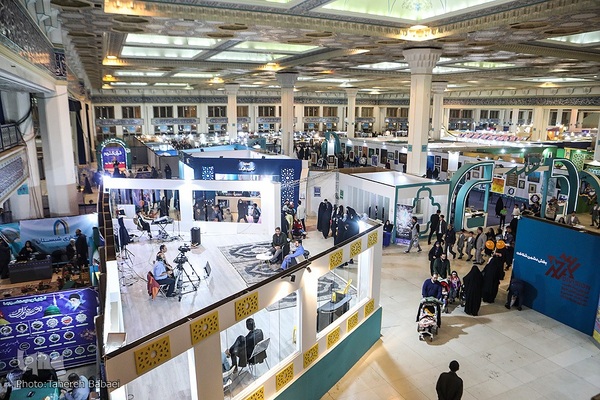 ششمین روز برگزاری نمایشگاه قرآن