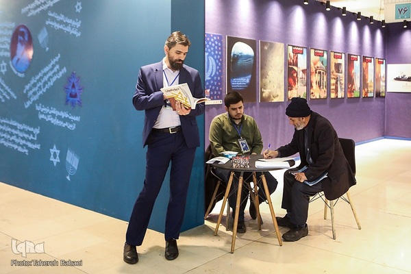 ششمین روز برگزاری نمایشگاه قرآن