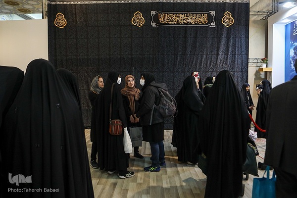 غرفه شورای عالی قرآن شهرداری تهران در نمایشگاه قرآن