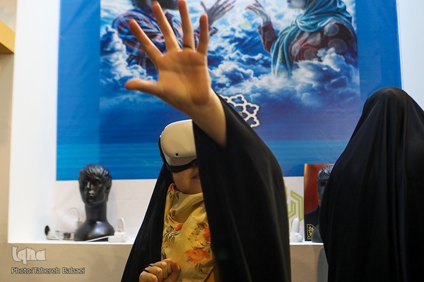 غرفه شورای عالی قرآن شهرداری تهران در نمایشگاه قرآن