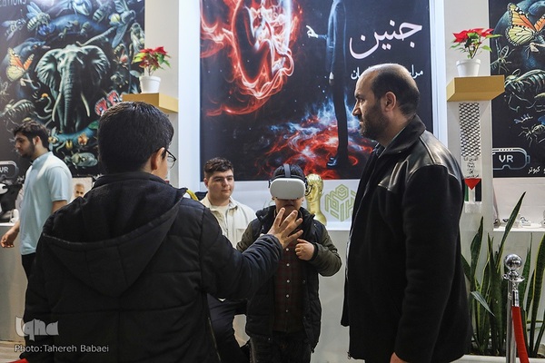 غرفه شورای عالی قرآن شهرداری تهران در نمایشگاه قرآن