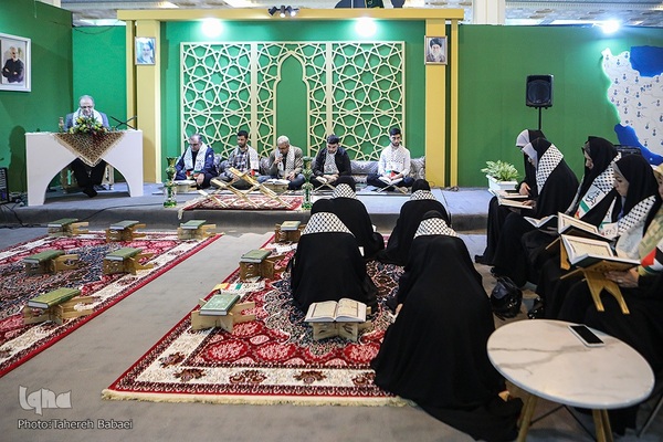 محفل جز خوانی شهدای غزه