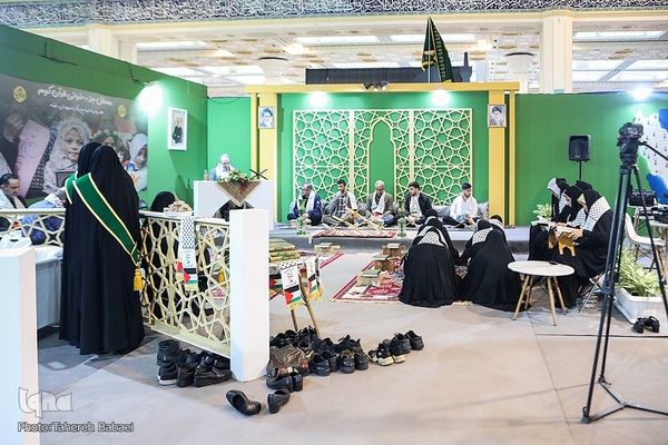 محفل جز خوانی شهدای غزه