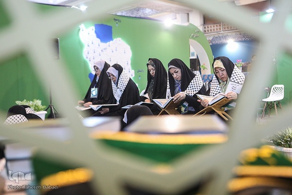 محفل جز خوانی شهدای غزه