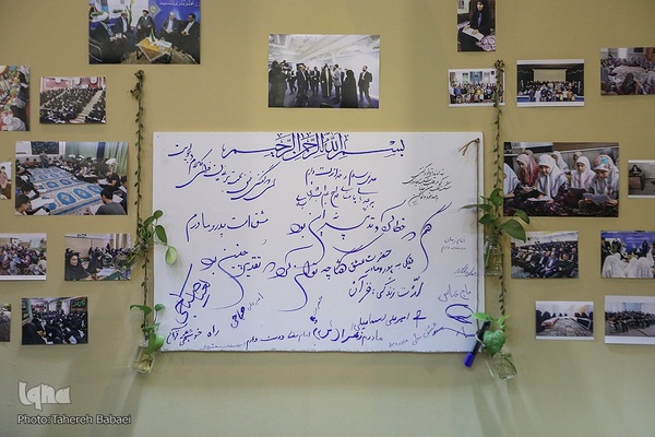 محفل جز خوانی شهدای غزه