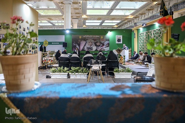 محفل جز خوانی شهدای غزه