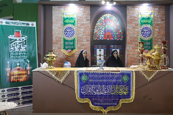 محفل جز خوانی شهدای غزه