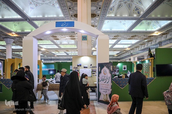 محفل جز خوانی شهدای غزه