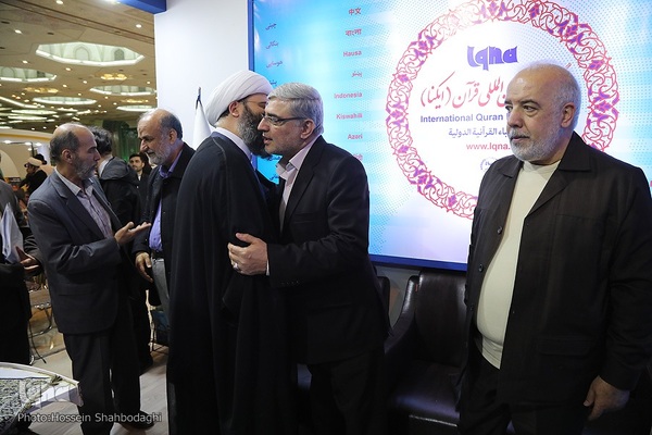 ایکنا ۲۱ ساله شد