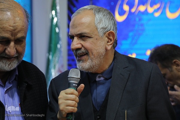 احمد مسجدجامعی