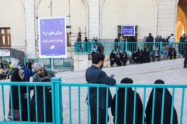 دهمین روز برگزاری نمایشگاه قرآن کریم