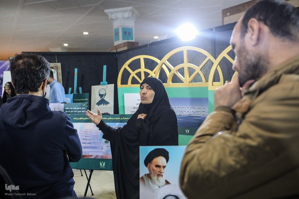 دهمین روز برگزاری نمایشگاه قرآن کریم