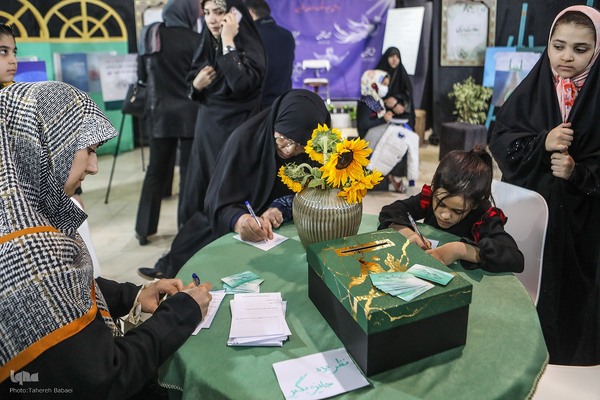 دهمین روز برگزاری نمایشگاه قرآن کریم