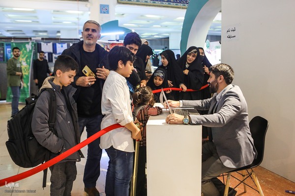 دهمین روز برگزاری نمایشگاه قرآن کریم